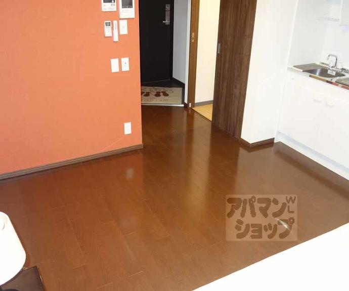 【プルミエール東山七条】間取