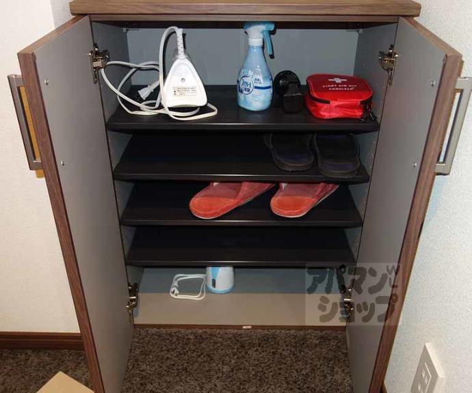 【プルミエール東山七条】間取