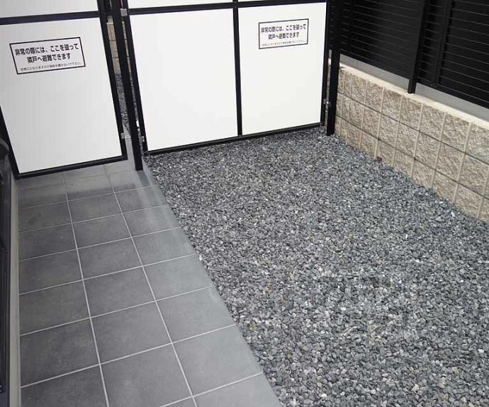 【プルミエール東山七条】間取