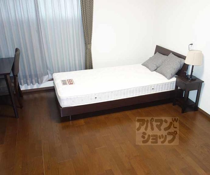 【プルミエール東山七条】間取