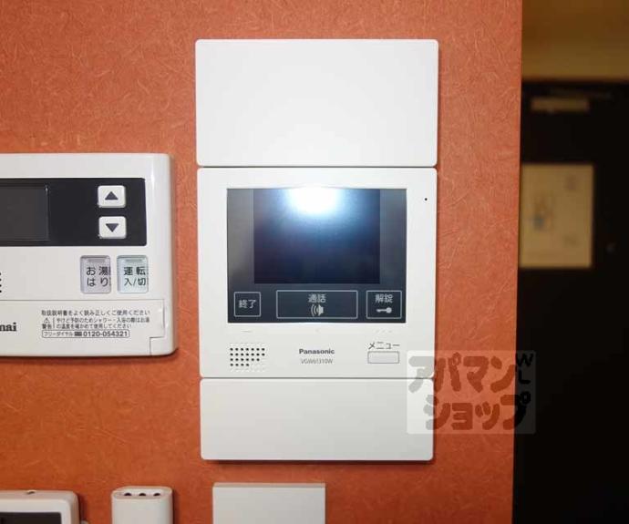 【プルミエール東山七条】間取