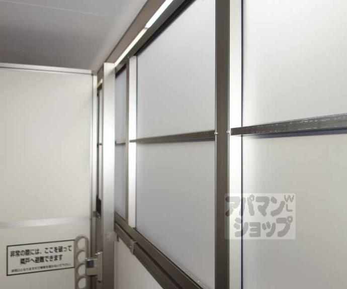 【プルミエール東山七条】間取