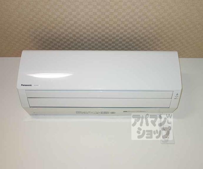 【プルミエール東山七条】間取