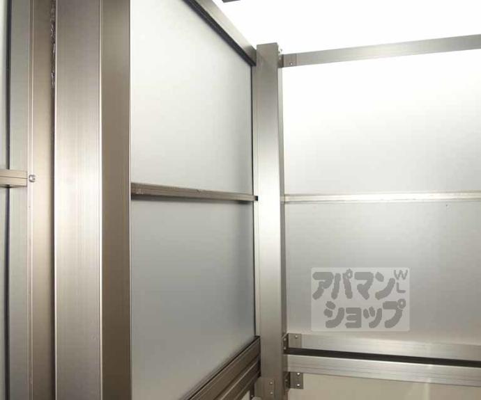 【プルミエール東山七条】間取