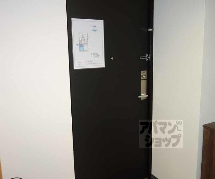 【プルミエール東山七条】間取