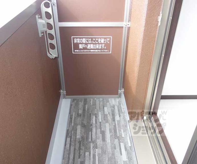 【クレドール京都駅南】間取