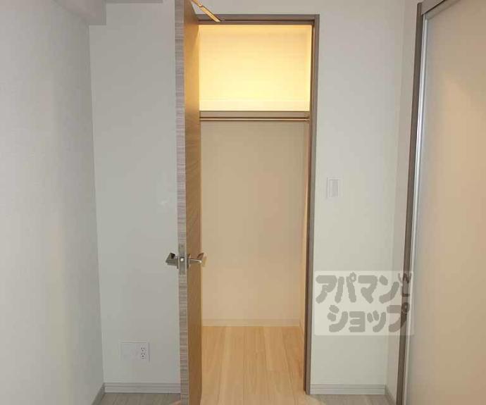 【プレサンスロジェ京都西大路】間取