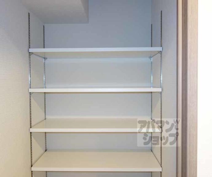 【プレサンスロジェ京都西大路】間取