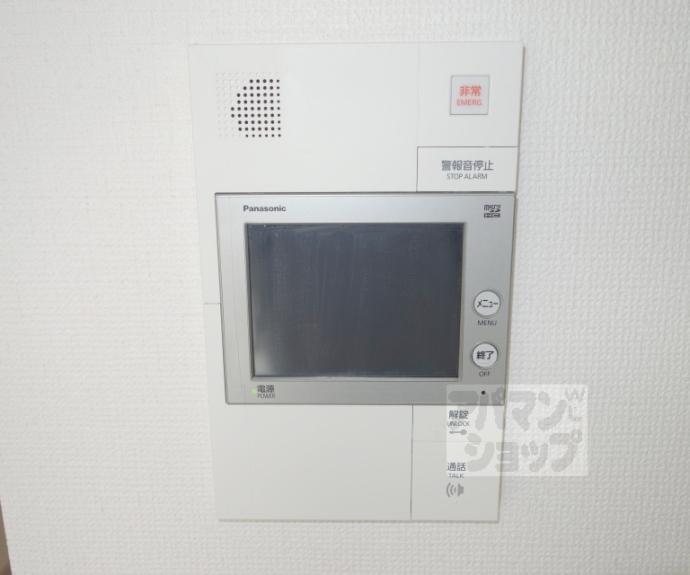 【プレサンスロジェ京都西大路】間取