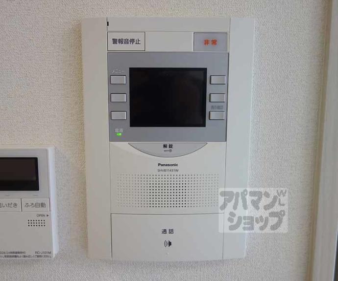 【プレサンスＴＨＥ　ＫＹＯＴＯ　粋都】間取