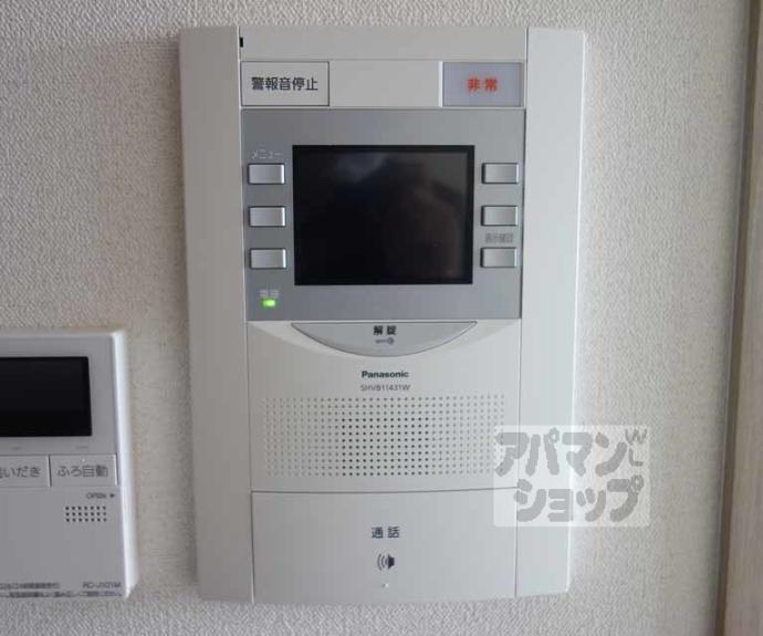 【プレサンスＴＨＥ　ＫＹＯＴＯ　粋都】間取