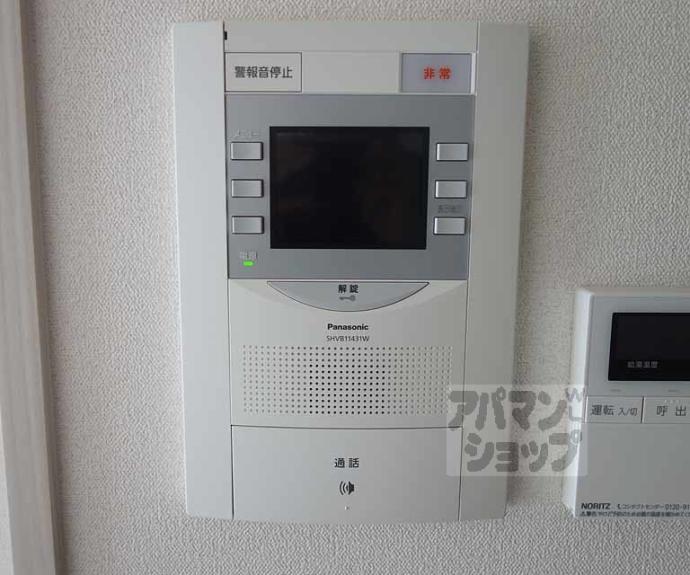 【プレサンスＴＨＥ　ＫＹＯＴＯ　粋都】間取