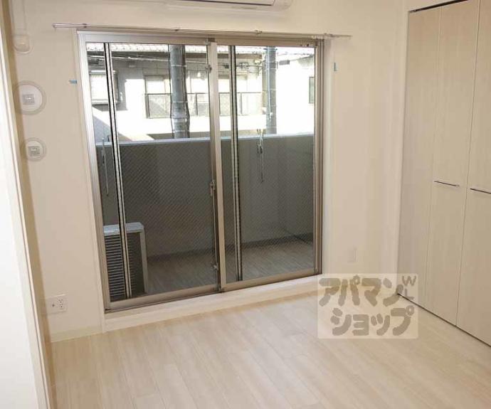 【プレサンスTHE KYOTO 粋都】間取