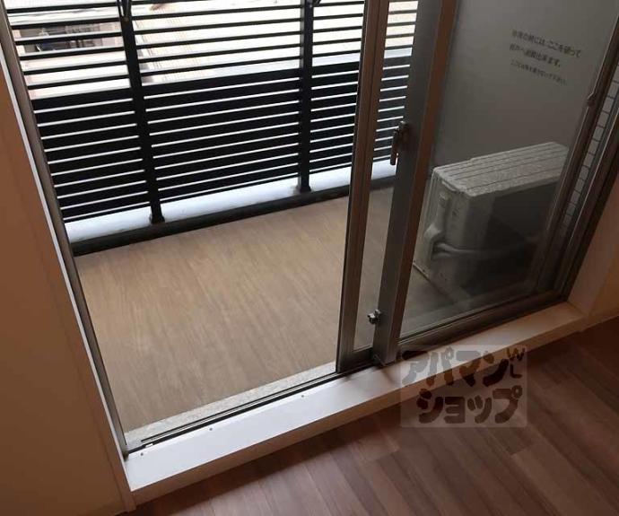 【プレサンスＴＨＥ　ＫＹＯＴＯ　粋都】間取