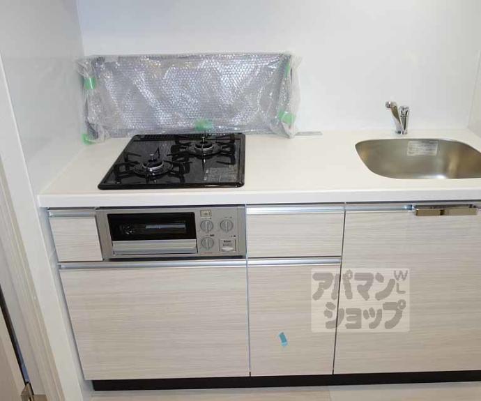 【プレサンスTHE KYOTO 粋都】間取