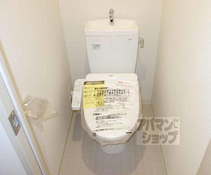 【プレサンスTHE KYOTO 粋都】間取