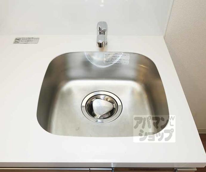 【プレサンスＴＨＥ　ＫＹＯＴＯ　粋都】間取