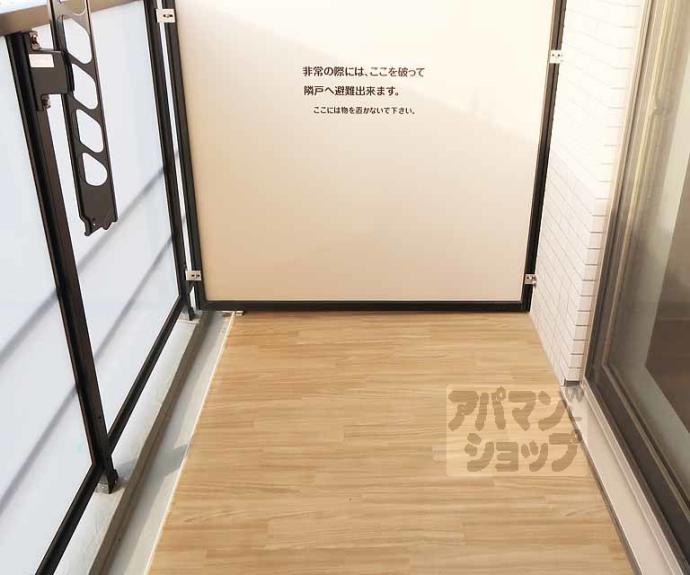 【プレサンスＴＨＥ　ＫＹＯＴＯ　粋都】間取