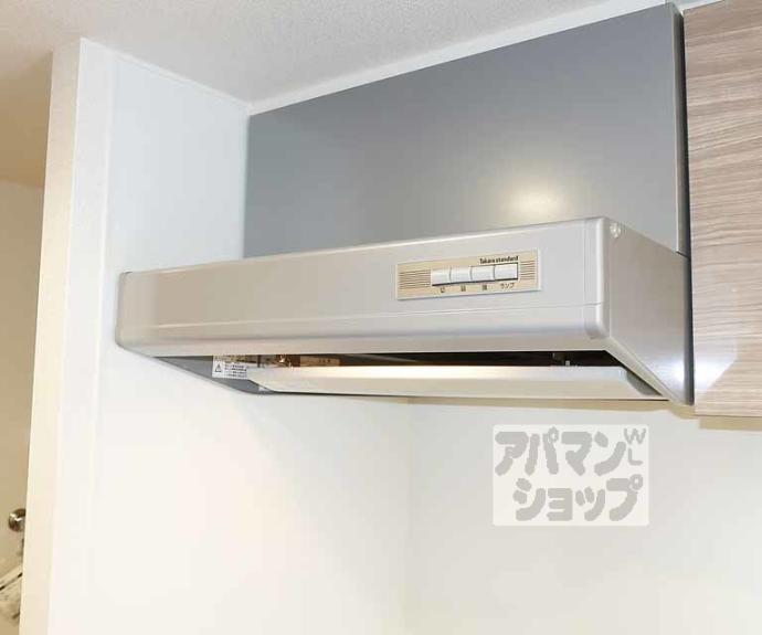 【プレサンスＴＨＥ　ＫＹＯＴＯ　粋都】間取