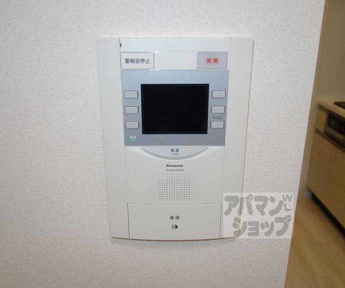 【プレサンスTHE KYOTO 粋都】間取