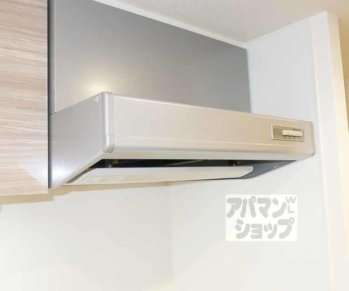 【プレサンスＴＨＥ　ＫＹＯＴＯ　粋都】間取