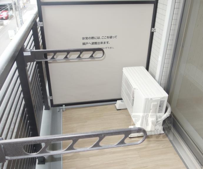 【プレサンスＴＨＥ　ＫＹＯＴＯ　粋都】間取