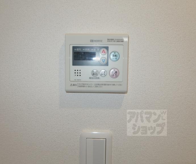 【プレサンスＴＨＥ　ＫＹＯＴＯ　粋都】間取