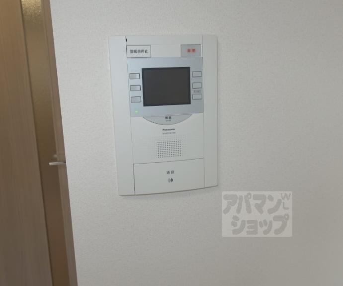 【プレサンスＴＨＥ　ＫＹＯＴＯ　粋都】間取