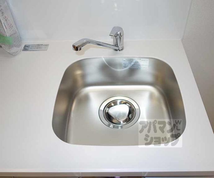 【プレサンスTHE KYOTO 粋都】間取