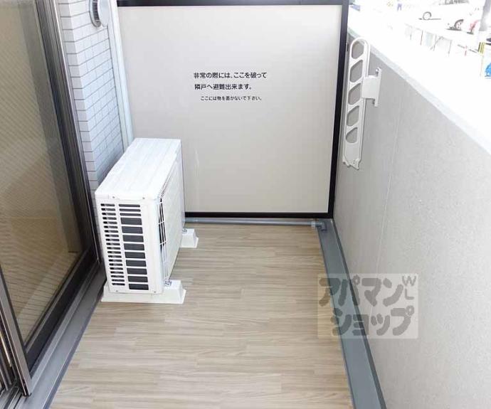 【プレサンスTHE KYOTO 粋都】間取