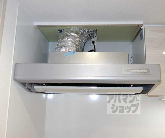 【プレサンスTHE KYOTO 粋都】間取