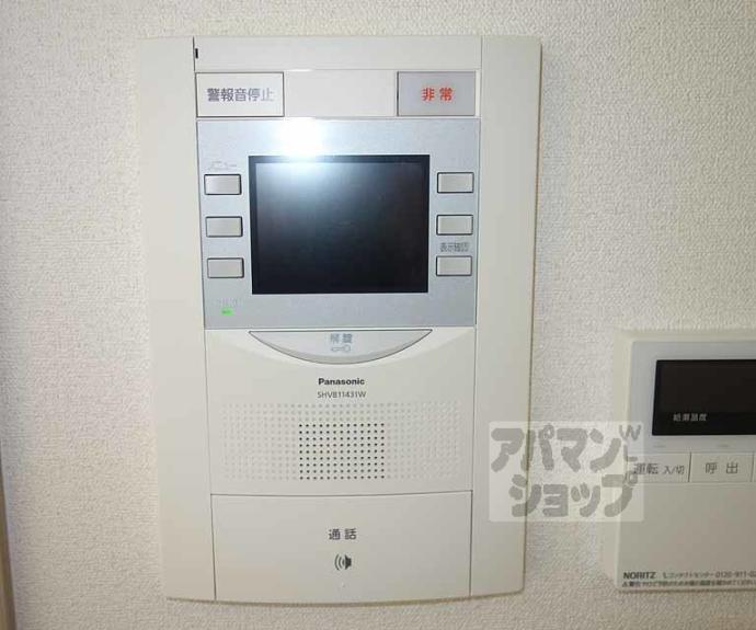 【プレサンスＴＨＥ　ＫＹＯＴＯ　粋都】間取