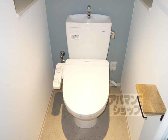 【Insight Repos Yamashina Nagitsuji】間取