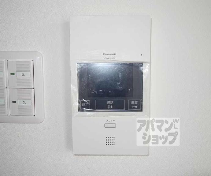 【Insight Repos Yamashina Nagitsuji】間取