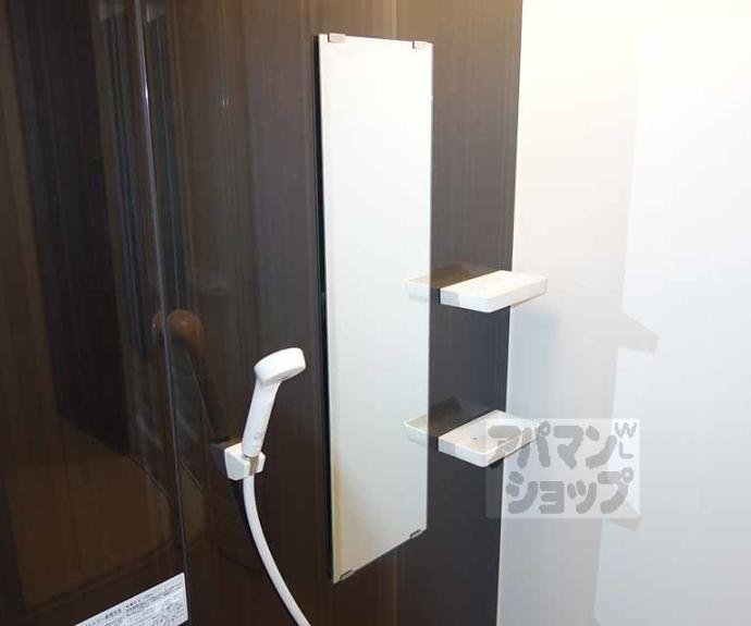 【Insight Repos Yamashina Nagitsuji】間取