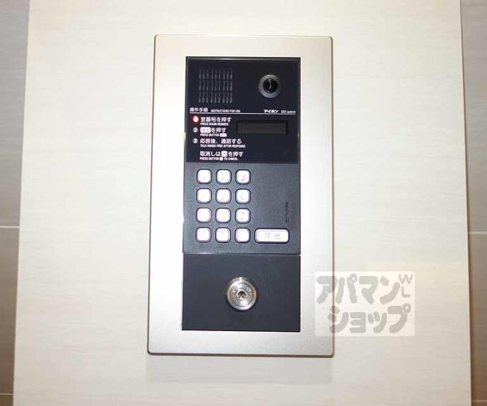 【ＧＲＡＫＡＮ京都駅前　悠】間取