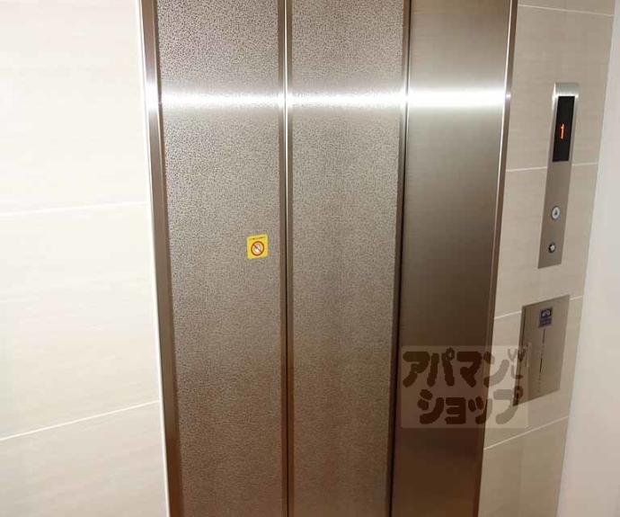 【ＧＲＡＫＡＮ京都駅前　悠】間取