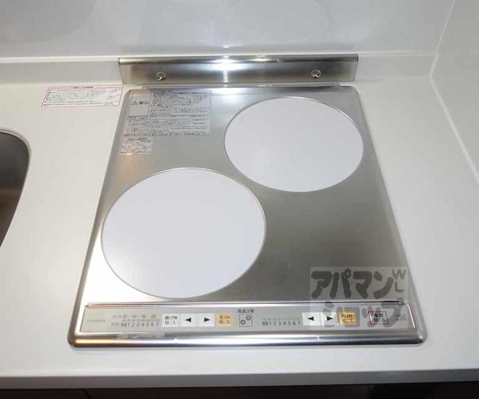 【GRAKAN京都駅前 悠】間取