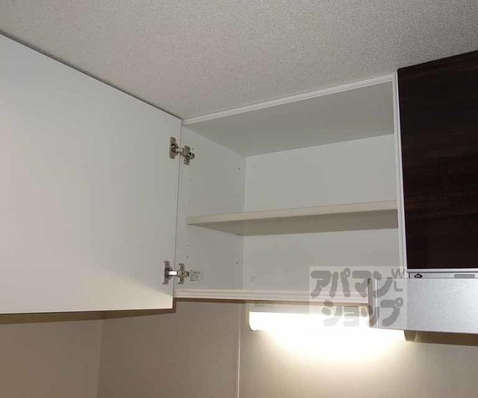 【GRAKAN京都駅前 悠】間取