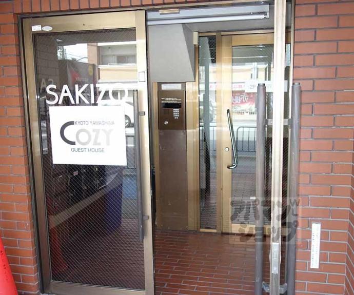 【SAKIZO東野ビル】間取