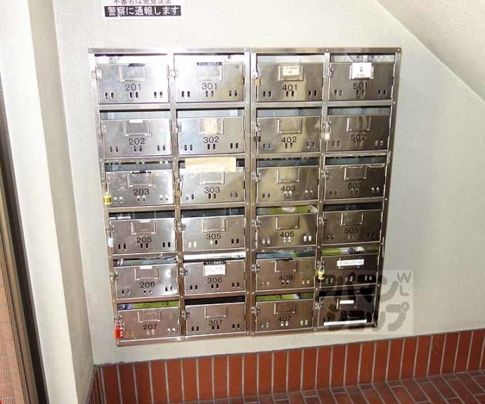 【SAKIZO東野ビル】間取