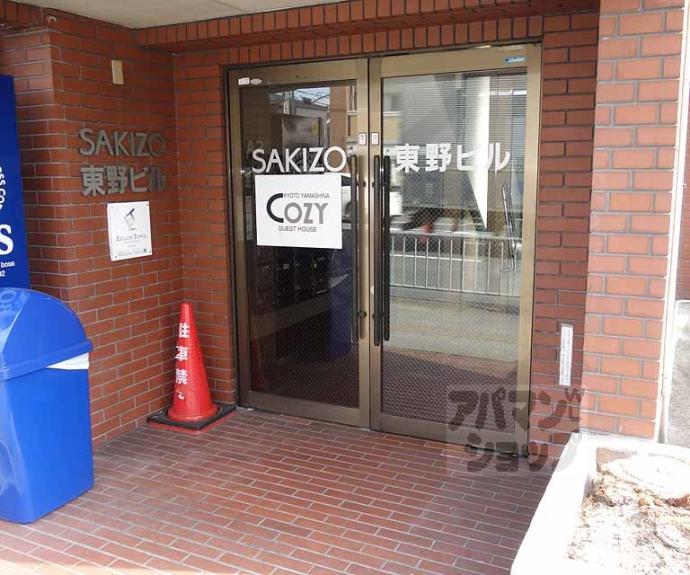 【SAKIZO東野ビル】間取