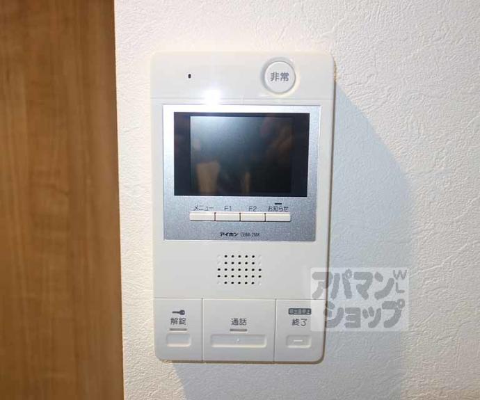 【ＴＨＥＧＡＲＮＥＴ　ＭＩＬＬＥＮＮＩＵＭ　ＫＹＯＴＯ九条烏丸】間取