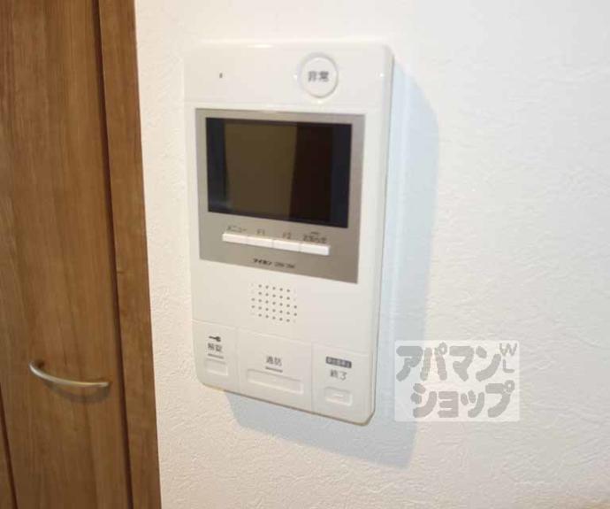 【THEGARNET MILLENNIUM KYOTO九条烏丸】間取