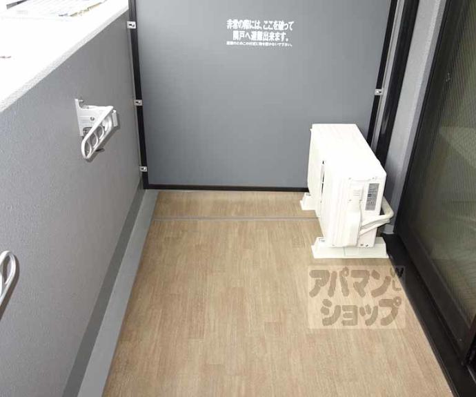 【THEGARNET MILLENNIUM KYOTO九条烏丸】間取