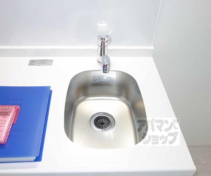 【THEGARNET MILLENNIUM KYOTO九条烏丸】間取