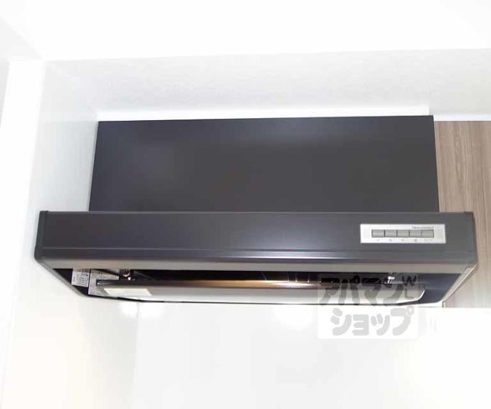 【THEGARNET MILLENNIUM KYOTO九条烏丸】間取