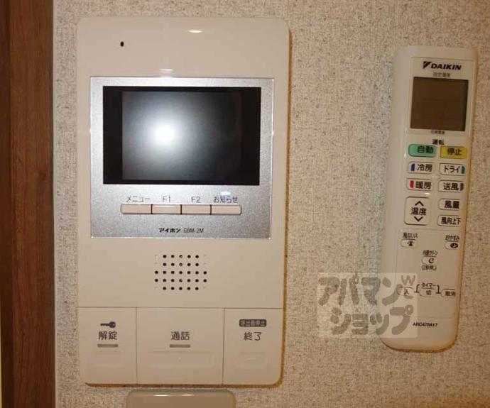 【GARNET RESIDENCE MIYA】間取