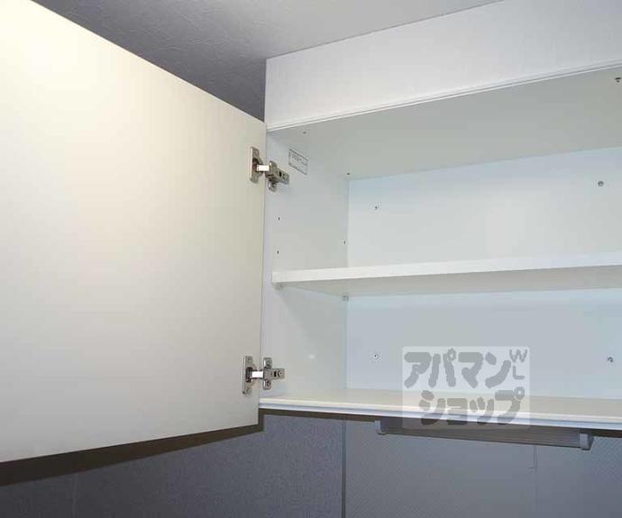 【GARNET RESIDENCE MIYA】間取