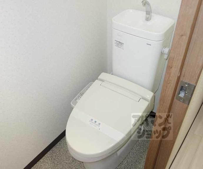 【GARNET RESIDENCE MIYA】間取